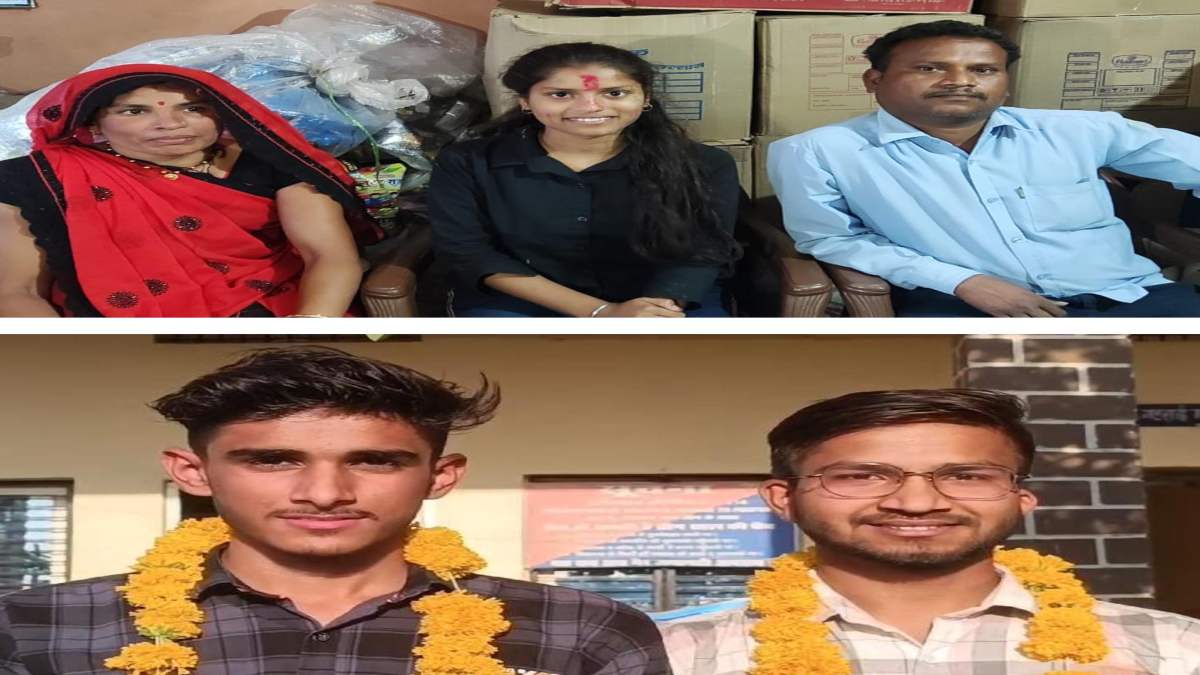 Success Stories: पिता लगाते हैं किराना सामान की फेरी, बेटी ने 5वां स्थान हासिल कर बढ़ाया मान, किसान परिवार के बेटों ने लहराया सफलता का परचम