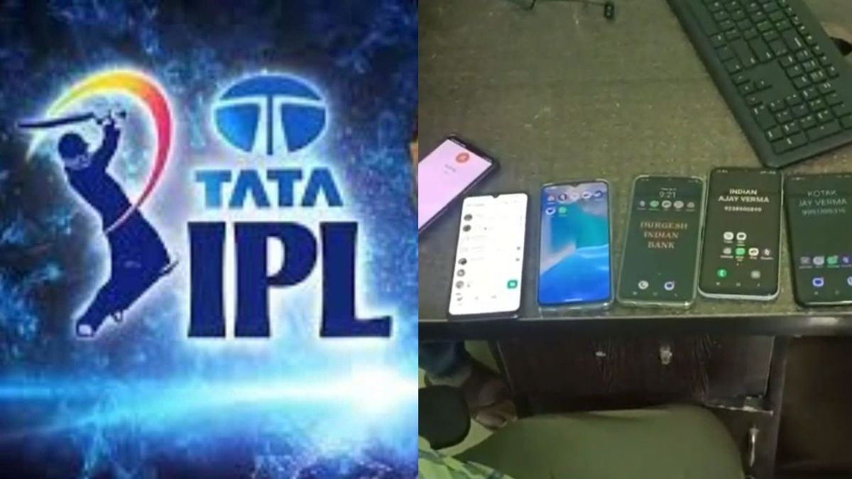 IPL मैचों में सट्टा खिलाते 3 गिरफ्तार: 7 मोबाइल, 1 लैपटॉप और करोड़ों का हिसाब किताब बरामद