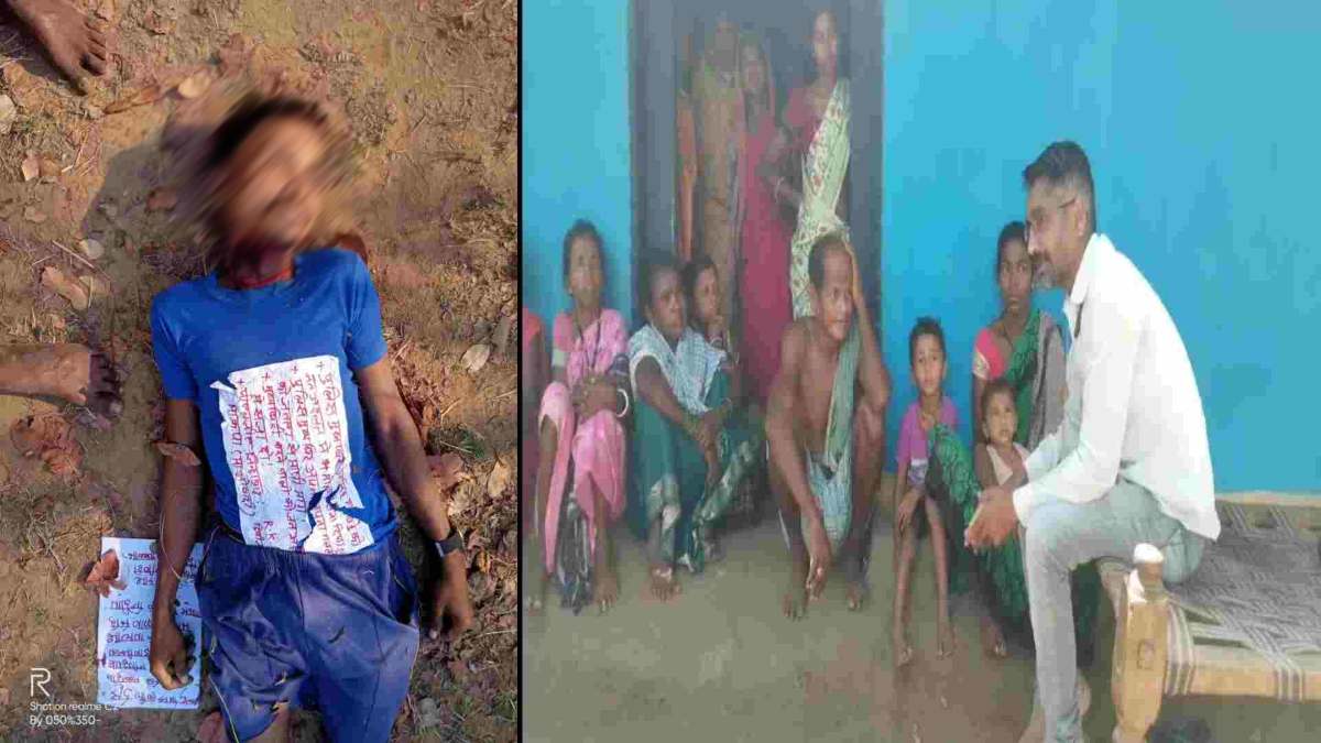 नक्सलियों की कायराना करतूत : मुखबिरी के आरोप में ग्रामीण की हत्या, शव के पास फेंके पर्चे