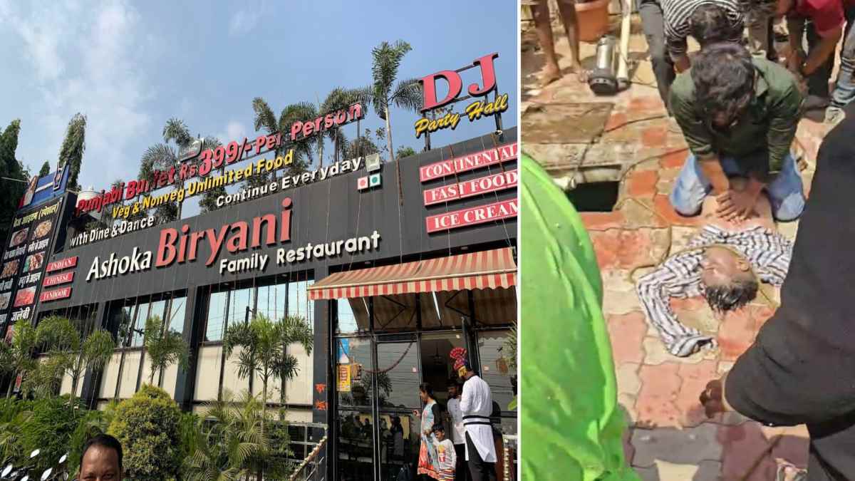 जान से खिलवाड़ का जिम्मेदार कौन ? बिना सुरक्षा व्यवस्था के दो लोग अशोका बिरयानी के गटर को साफ करने उतरे, देखिए हादसे का वीडियो