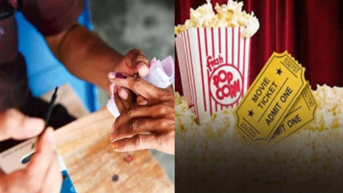 मतदान के लिए विशेष पहल : वोटिंग के बाद एक हफ्ते तक टॉकीज में मूवी देखने पर मिलेगी 10 प्रतिशत की छूट