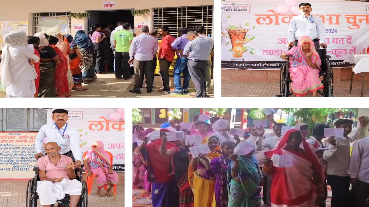 Lok Sabha Elections Phase-1 Voting: चुनाव का पर्व, मतदाताओं में दिख रहा गजब का उत्साह, सीधी में 91 वर्षीय बुजुर्ग किया मतदान, बड़ी संख्या में पोलिंग बूथ पहुंच रही महिलाएं