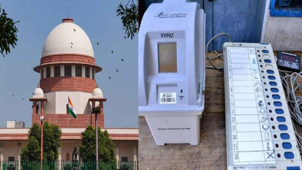 विपक्ष के लिए खुशखबरी ! VVPAT पर्चियों की पूरी गिनती की मांग पर सुप्रीम कोर्ट ने लिया संज्ञान, केंद्र सरकार और चुनाव आयोग को नोटिस जारी कर मांगा जवाब