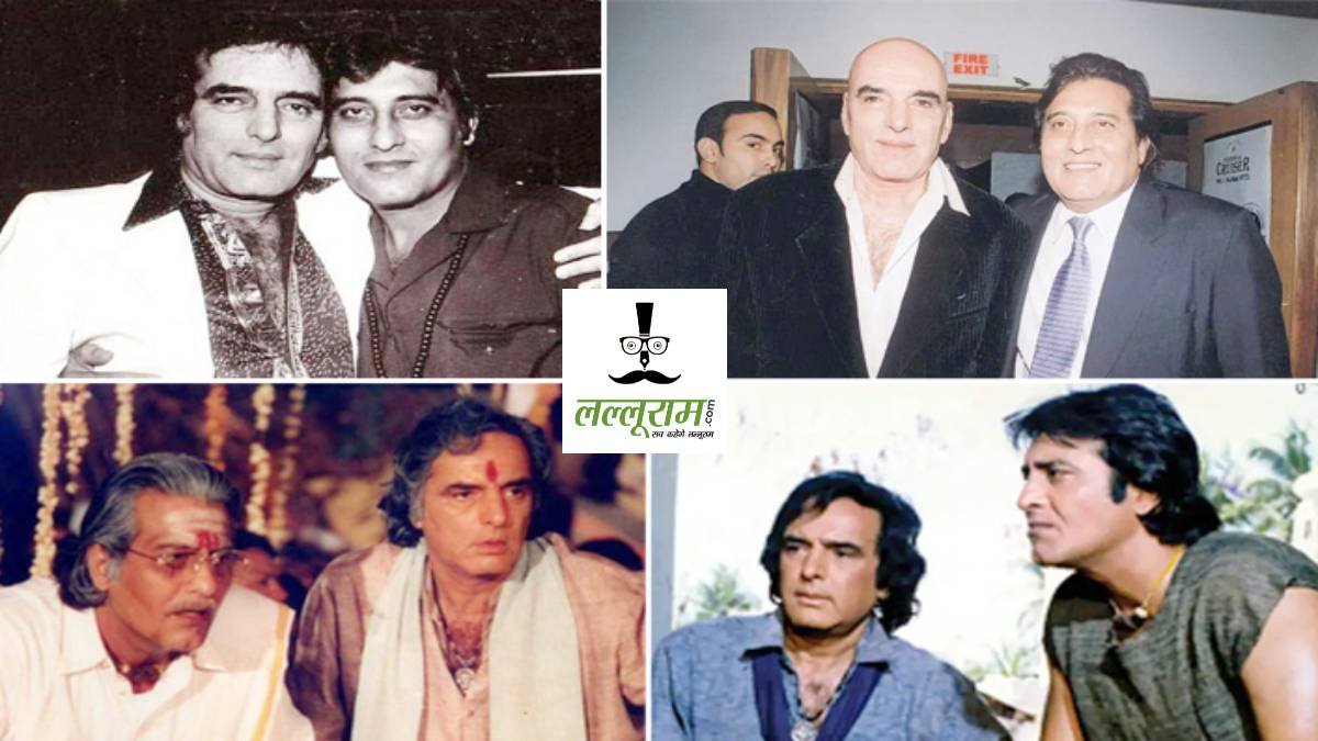 बॉलीवुड के 2 जिगरी दोस्त : डेथ एनिवर्सरी है सेम, मौत की वजह भी एक, जानिए उन दिग्गज एक्टर के बारे में …