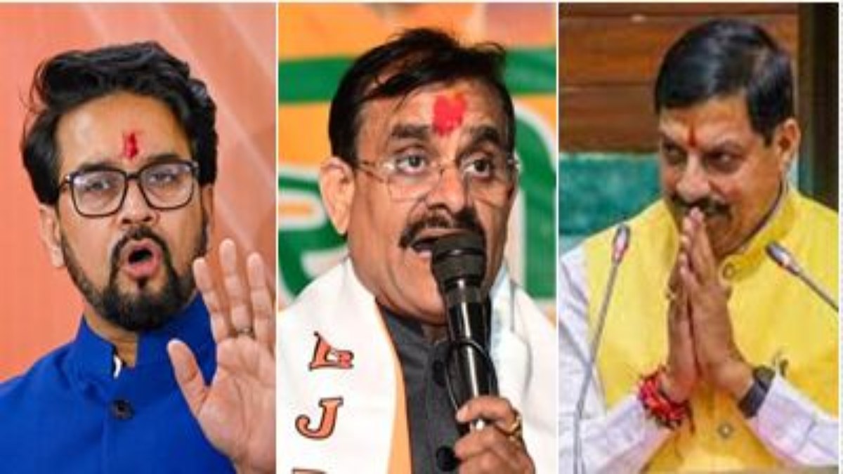 Lok Sabha Chunav 2024: भाजपा के दिग्गजों का तूफानी दौरा, कल CM मोहन, अनुराग ठाकुर समेत ये दिग्गज भरेंगे चुनावी हुंकार