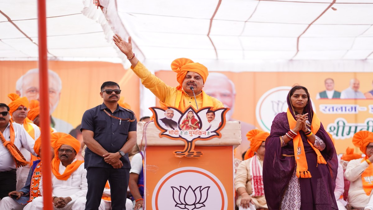 सीएम मोहन का कांग्रेस पर हमला: कहा- यदि अमेरिका ज्यादा अच्छा लगता है तो वहीं चुनाव लड़ो…  