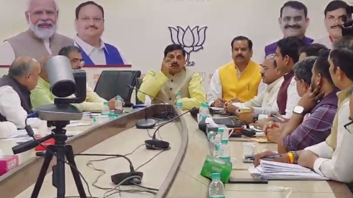 वोटिंग से पहले बीजेपी की बड़ी बैठक: CM मोहन ने नेताओं के साथ बनाई रणनीति, जनता से की मतदान की अपील 