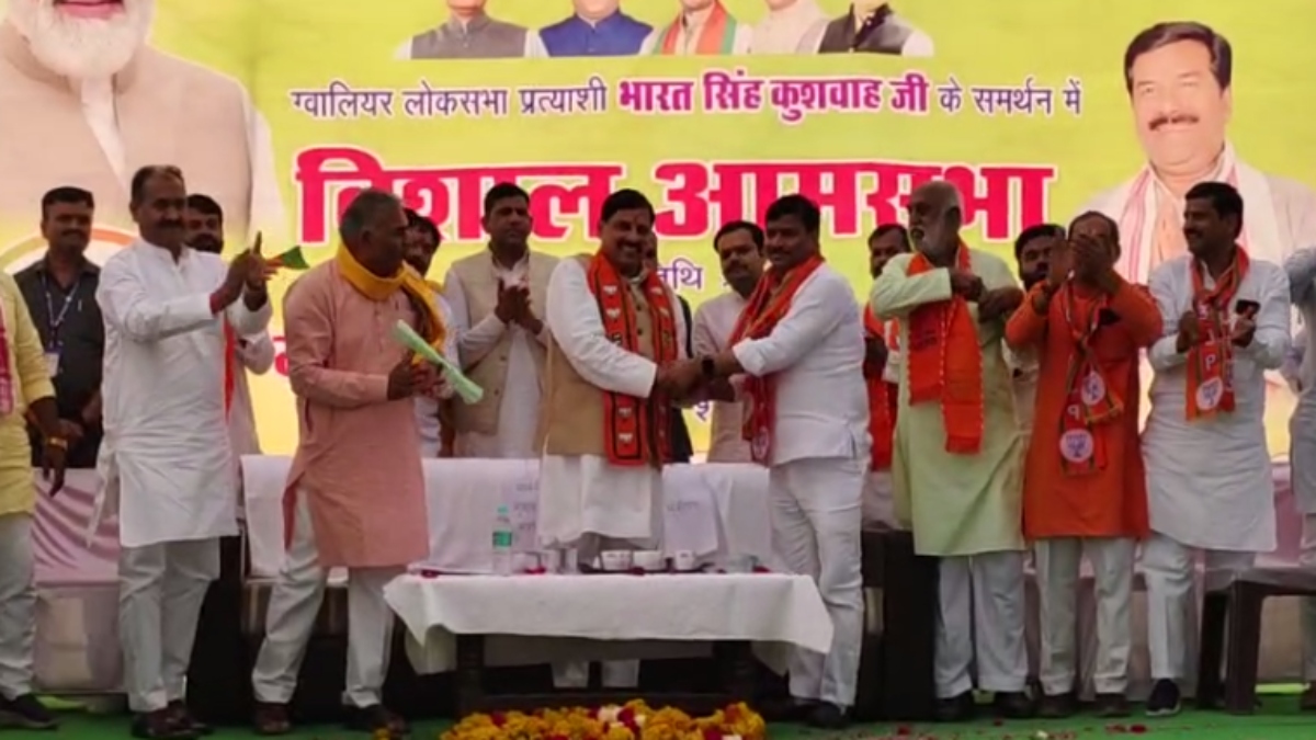 BSP जिला अध्यक्ष ने छोड़ी पार्टी: सुरेश बघेल बीजेपी में शामिल, CM मोहन ने दिलाई सदस्यता  