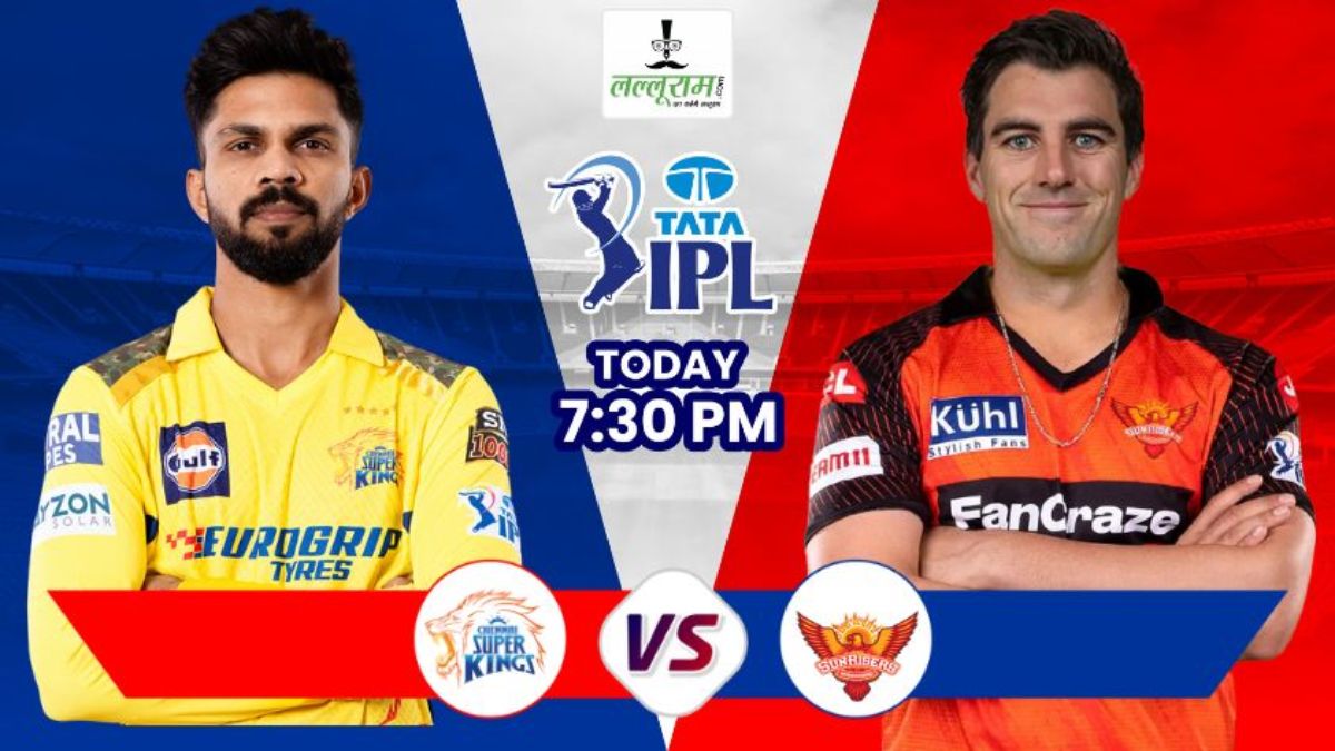 IPL 2024, CSK vs SRH: आज के दूसरे मुकाबले में चेन्नई और हैदराबाद के बीच भिड़ंत, बल्लेबाज या गेंदबाज कौन मारेगा बाजी ? जानिए मैच से जुड़ी हर जरुरी अपडेट