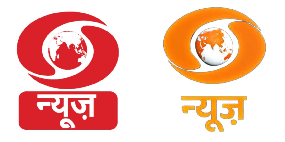 Doordarshan Logo Colour: डीडी न्यूज के लोगों का रंग लाल से हुआ भगवा, जानें CM एमके स्टालिन-ममता बनर्जी ने क्या कहा