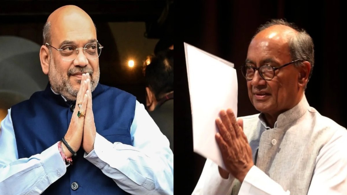 अमित शाह के आरोपों पर दिग्विजय का पलटवार: कहा- भाषण में ’17 बार लिया मेरा नाम, मेरे लिए उनका प्रेम…’, जनाजे वाले बयान पर कही ये बड़ी बात