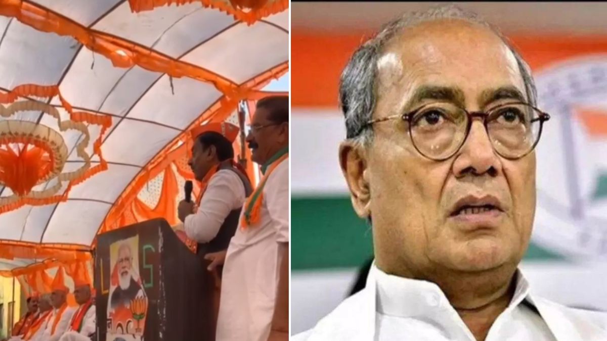 BJP विधायक रामेश्वर शर्मा ने दिग्विजय सिंह को बताया  ‘पापी’, जनता से कहा- इसे हराकर इस्लामाबाद भेजो