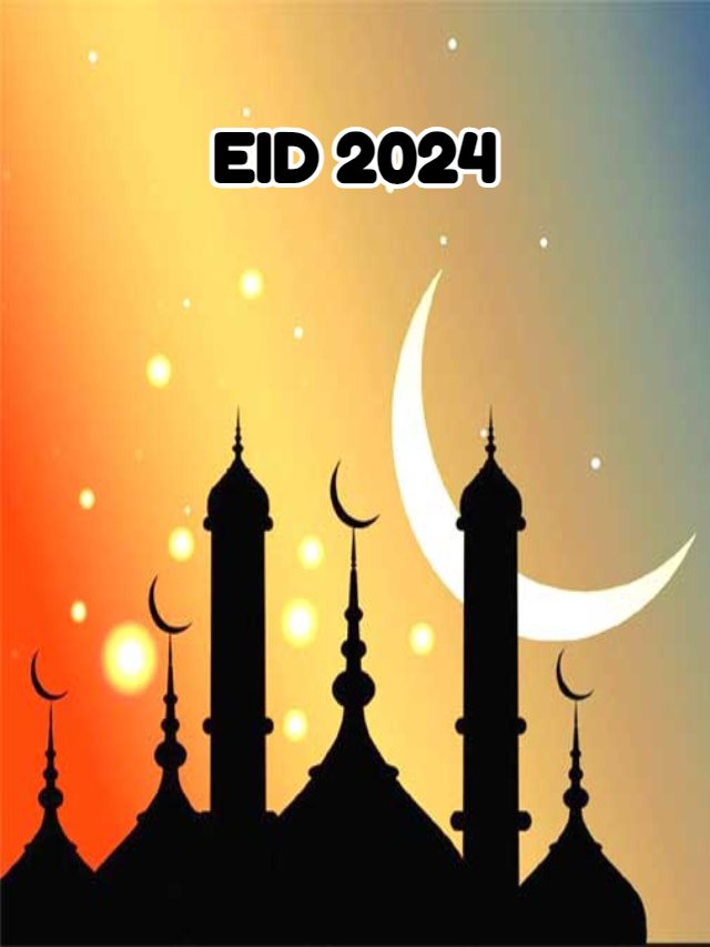 Eid-Ul-Fitr 2024: भारत में इस दिन मनाई जाएगी ईद..?