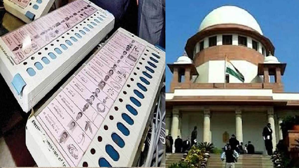 VVPAT में है माइक्रो कंट्रोलर… सुप्रीम कोर्ट ने चुनाव आयोग से EVM पर इन 4 सवालों के मांगे जवाब