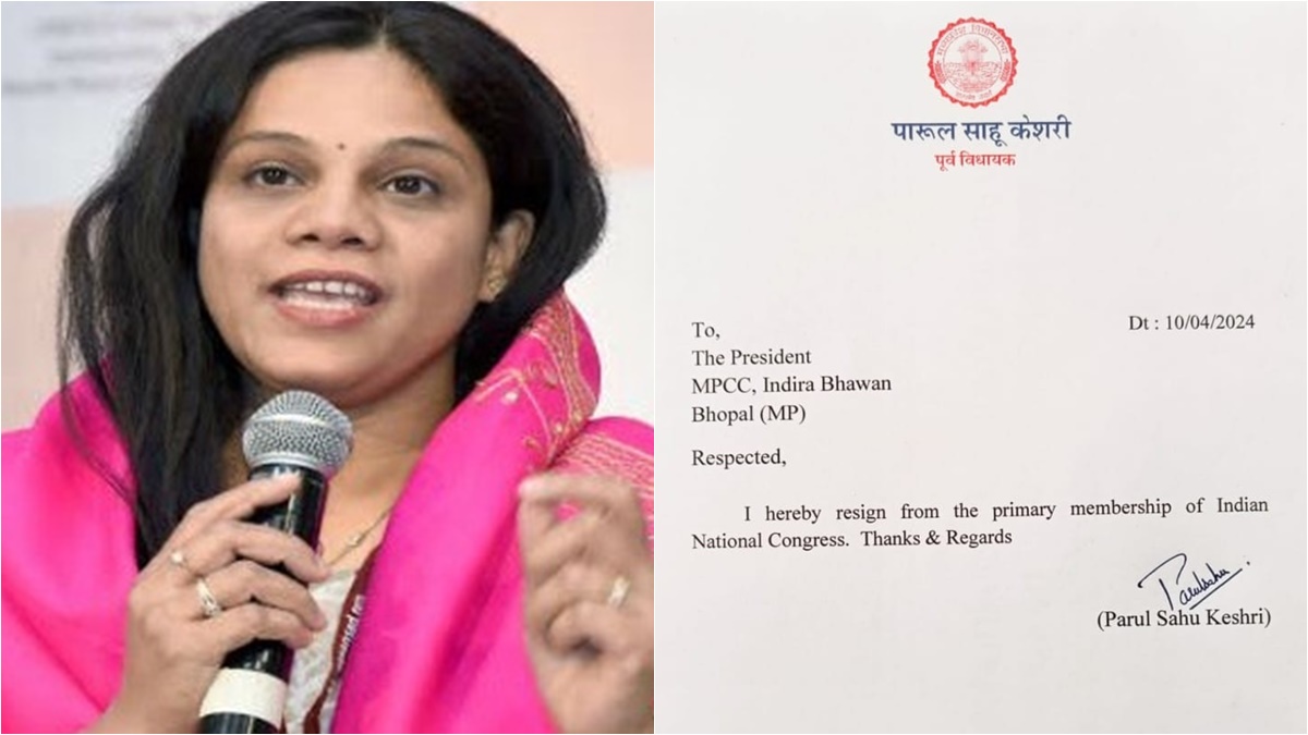 MP में कांग्रेस को लगा बड़ा झटका: पूर्व विधायक पारुल साहू ने एक लाइन का इस्तीफा लिखकर छोड़ी पार्टी, PCC चीफ को भेजा पत्र