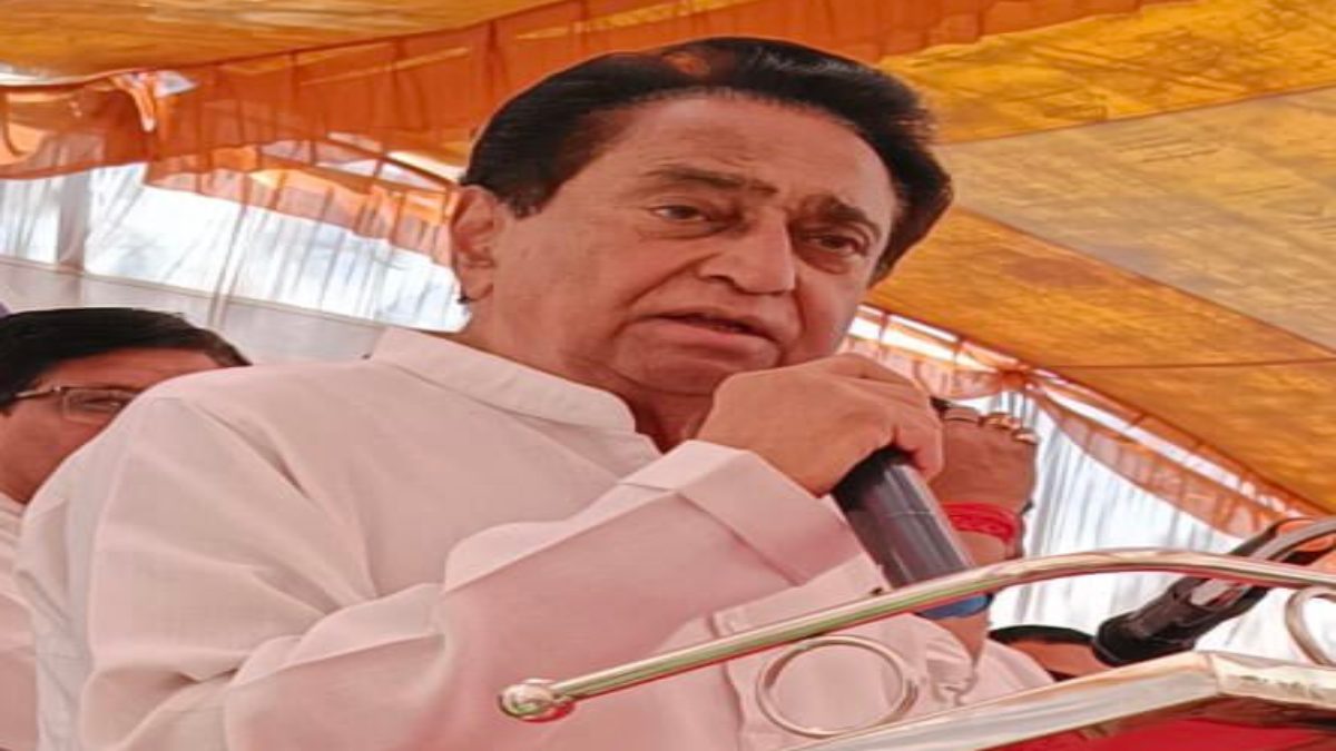 कमलनाथ का मोहन सरकार पर निशाना: लगाए वादाखिलाफी के आरोप, कहा- BJP ने झूठ का प्रचार कर सिर्फ जनता को ठगने का काम किया