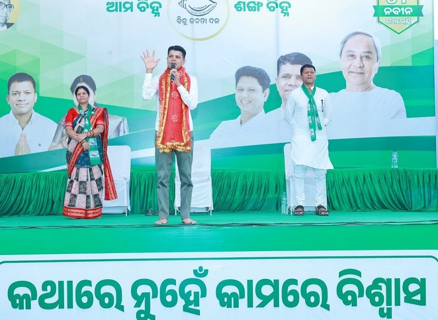 Odisha News: आदिवासियों के हित में खत्म होंगे 50,000 छोटे मामले:पांडियन… बताया छत्तीसगढ़ में क्यों नहीं है शांति