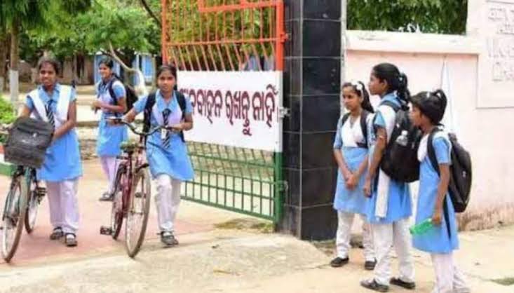 गर्मी को देखते हुए ओडिशा में 18 से 20 अप्रैल तक स्कूल बंद
