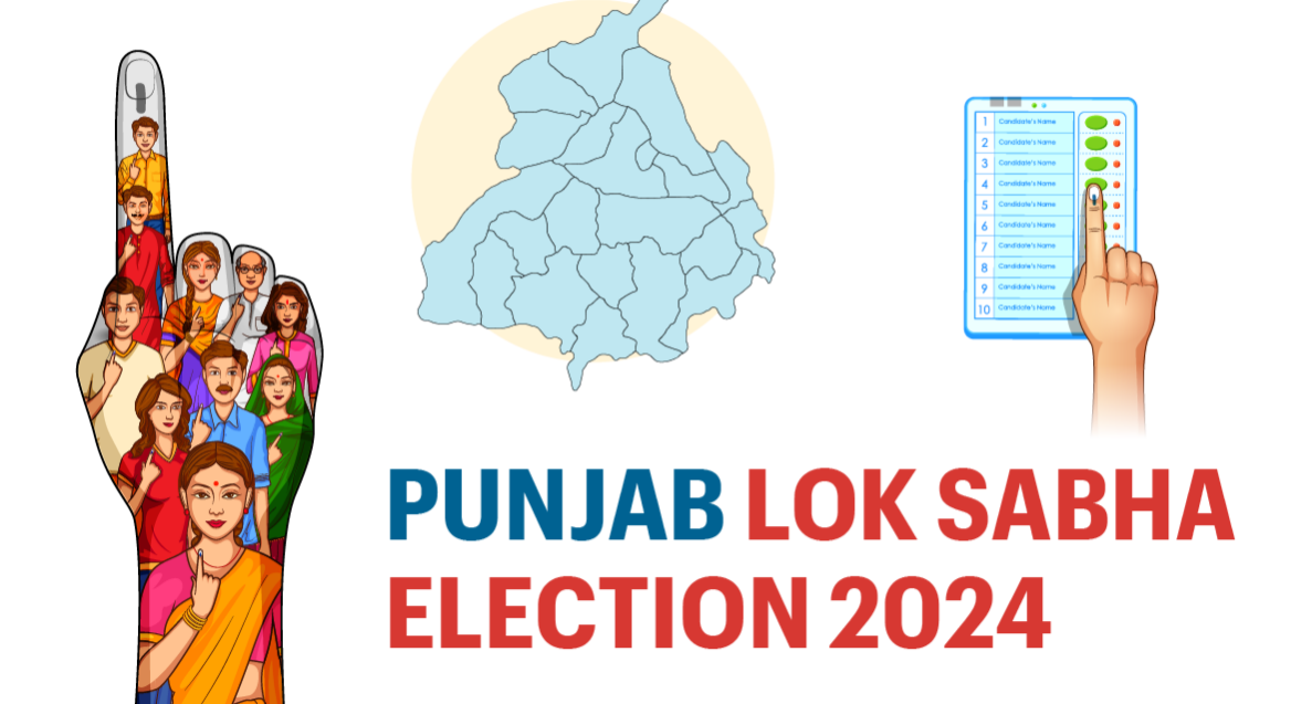 Punjab Loksabha Elections 2024 : संगरूर सीट पर भाजपा ने बदली रणनीति !