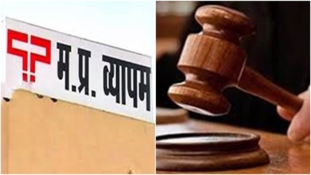Big Breaking: सुप्रीम कोर्ट के निर्देश पर 12 साल बाद सरकार ने 45 परिवहन आरक्षकों की नियुक्ति की निरस्त