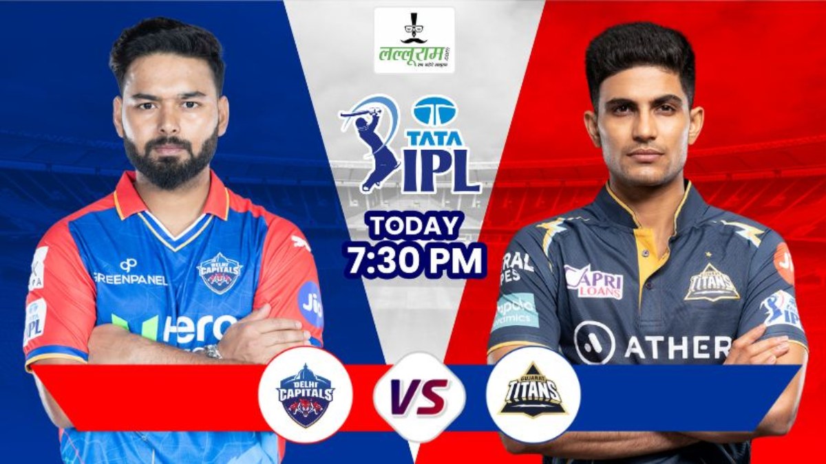 IPL 2024, DC vs GT: दिल्ली के लिए करो या मरो वाली स्थिति, आज शाम गुजरात से होगी भिडंत, यहां जानिए मैच से जुड़ी हर जरुरी अपडेट