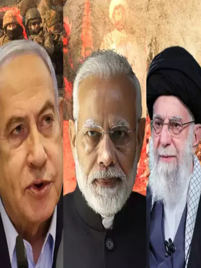 Iran-Israel War: ईरान या इजरायल! किसके साथ भारत?