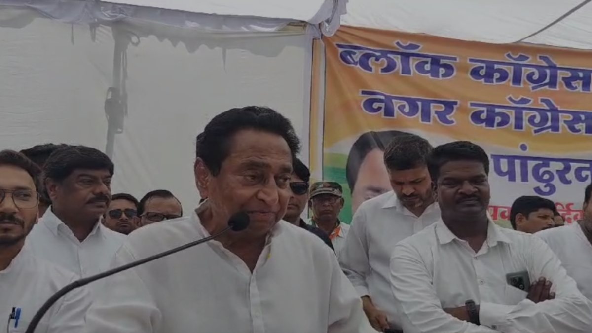 जनसभा में इमोशनल हुए कमलनाथ: पूर्व CM बोले- मेरे जिंदगी की सबसे बड़ी संपत्ति तो आप हैं; BJP पर बोला हमला, कहा- छिंदवाड़ा सुरक्षित क्योंकि इन्हें Kamal Nath का डर