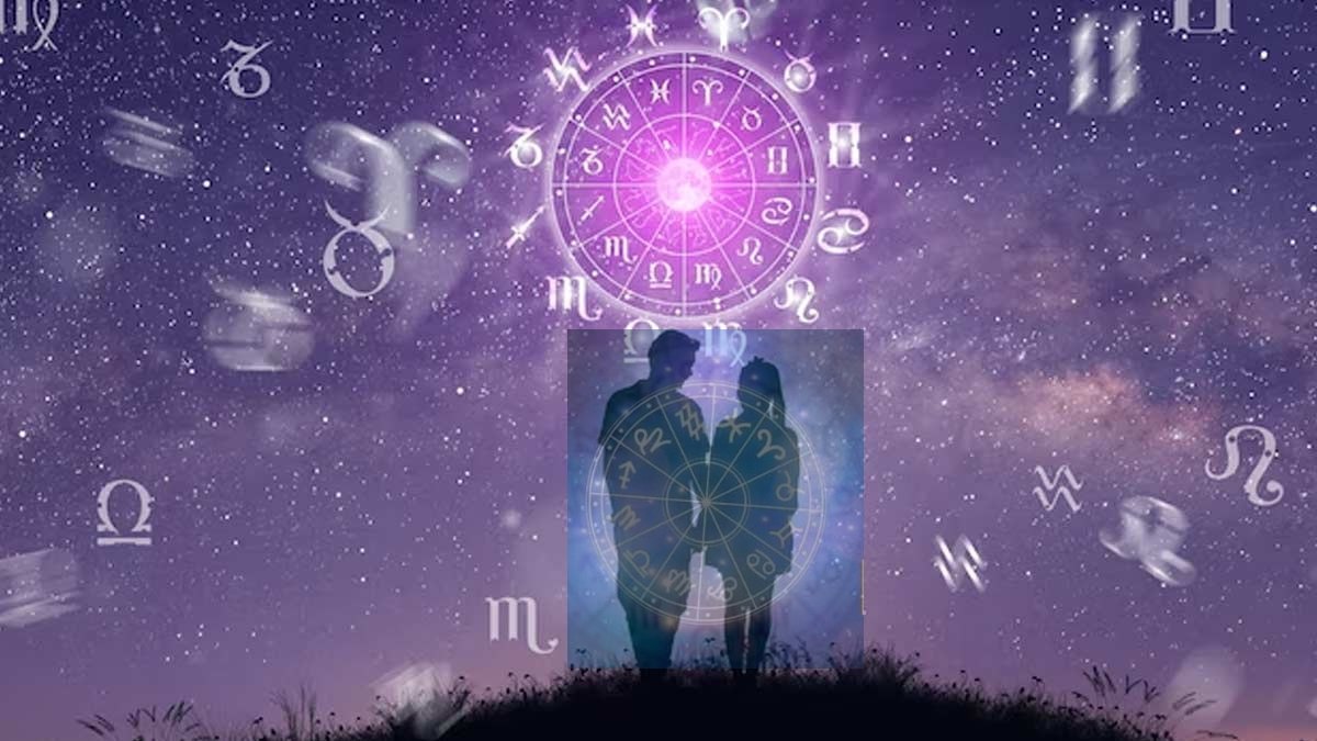15 April Love Horoscope: इन राशि के जातकों का रोमांटिक डेट पर जानें का बनेगा प्लान, वहीं इन्हें रिश्तों में गलतफहमियां लाने से होगा बचना, जानिए आपकी लव लाइफ के लिए कैसा रहेगा आज का दिन