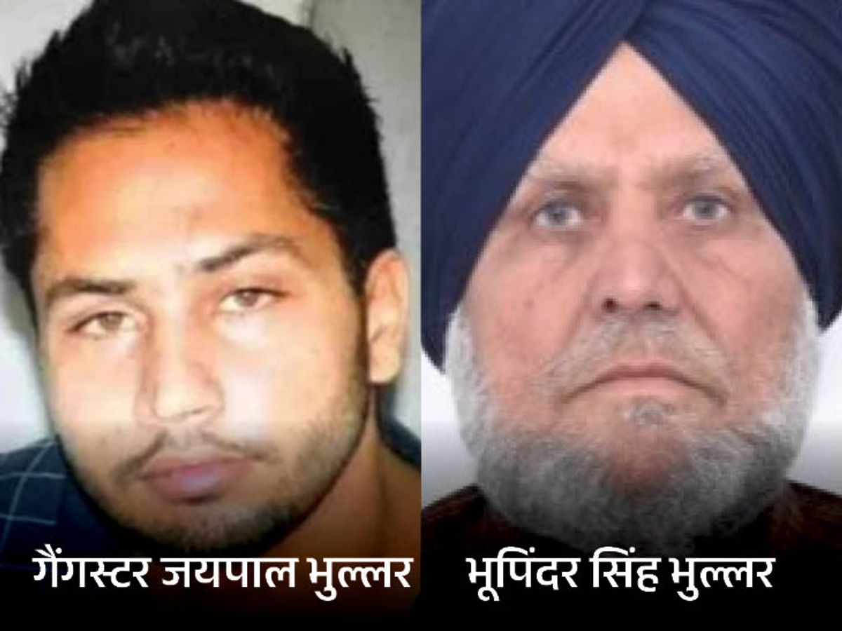 Punjab Loksabha Elections 2024 : शिअद ने गैंगस्टर जयपाल भुल्लर के पिता को फिरोजपुर से दिया टिकट