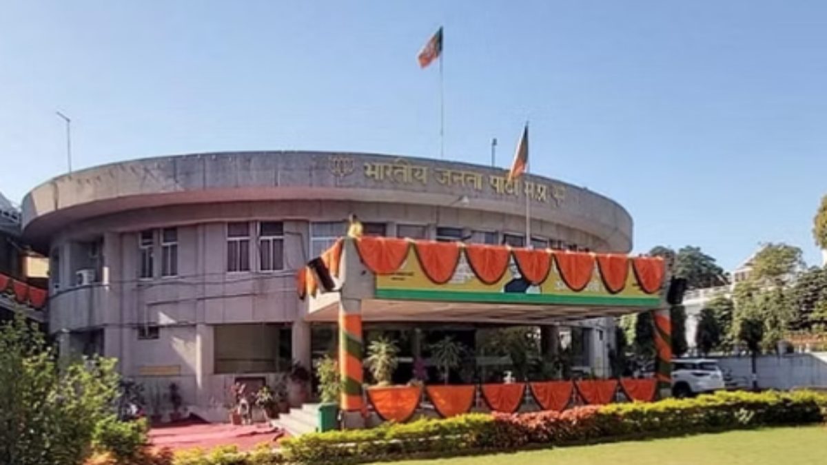 कल भाजपा स्थापना दिवस पर होगा बड़ा विस्फोट: 65 हजार बूथों पर एक साथ होगी ज्वाइनिंग, कांग्रेस बोली- BJP अपना नाम Congress क्यों नहीं रख लेती