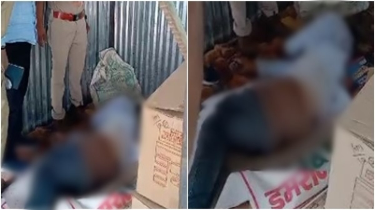 युवक की बेरहमी से हत्या: लोहे की रॉड से पीट-पीटकर उतारा मौत के घाट, आरोपियों की तलाश में जुटी पुलिस 