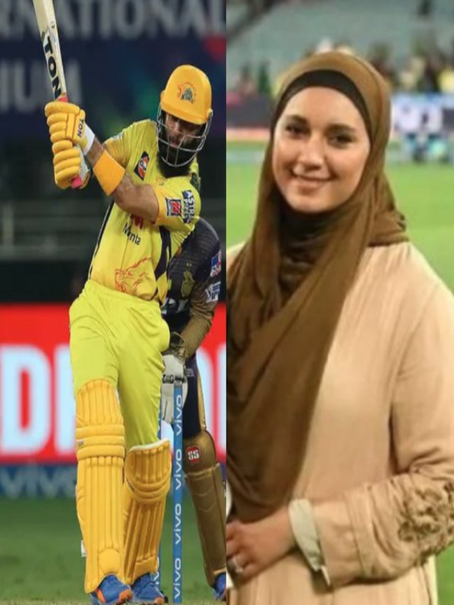 CSK का ये प्लेयर बांग्लादेशी गर्ल पर हार बैठा था दिल, और फिर…