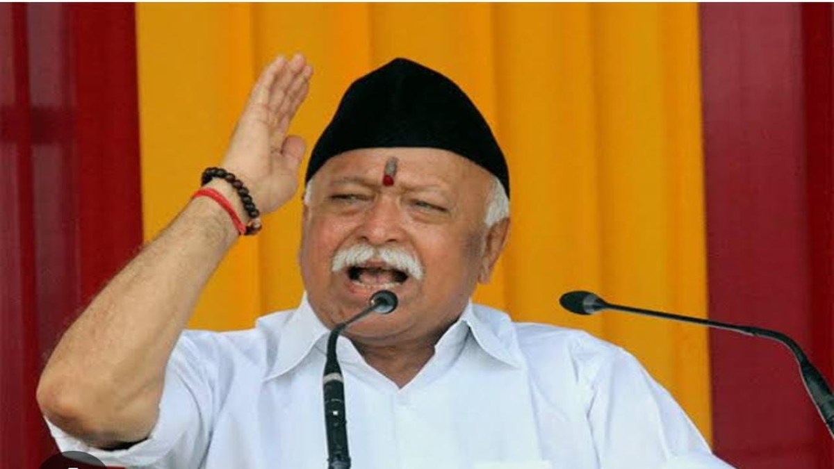 RSS प्रमुख मोहन भागवत का आज खंडवा दौरा, ओंकारेश्वर ज्योतिर्लिंग के करेंगे दर्शन