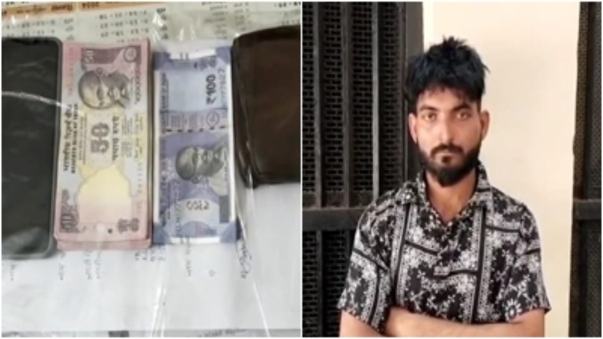 दूध बेचने के साथ खपाता था नकली नोट: पुलिस ने रंगे हाथों पकड़ा, 100-50 की  Fake Currency बरामद 