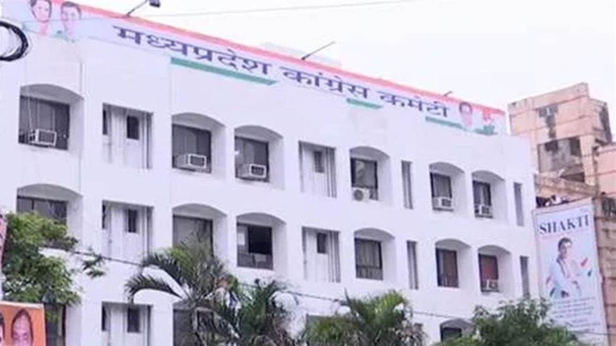 लोकसभा चुनाव 2024ः बीजेपी की तर्ज पर कांग्रेस ने किया लीगल सेल का गठन, भाजपा ने ली चुटकी