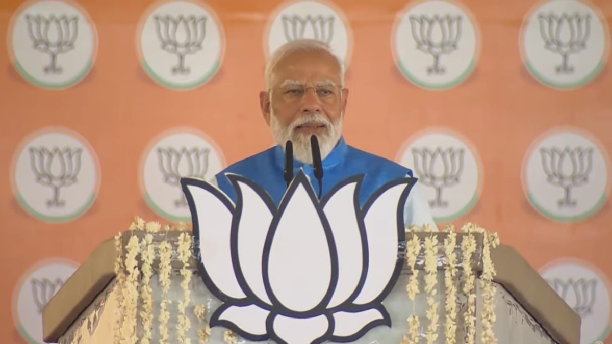 PM Modi Visit MP: 7 मई को फिर एमपी आएंगे पीएम मोदी, Dhar में जनसभा को करेंगे संबोधित