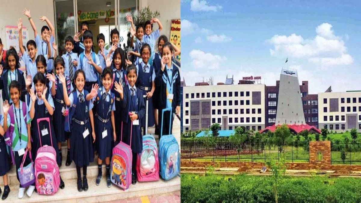 Summer Vacation: नौनिहालों को बड़ी राहत, शासन ने की ग्रीष्मकालीन छुट्टियों की घोषणा, इस तारीख से बंद रहेंगे स्कूल