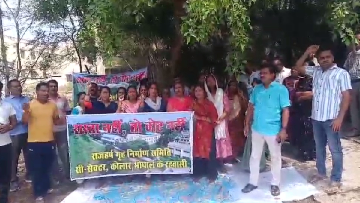 राजधानी में 150 परिवार नहीं देंगे वोट: प्रशासन से परेशान, मतदान का करेंगे बहिष्कार 