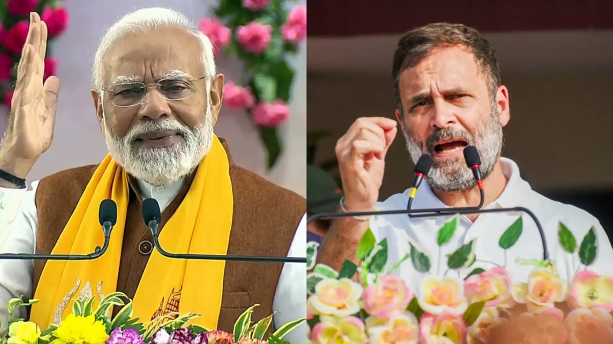 Rahul Gandhi: मोदी जी! आप वेजिटेरियन नहीं हो क्या? PM Modi से राहुल गांधी ने क्यों पूछा ये सवाल