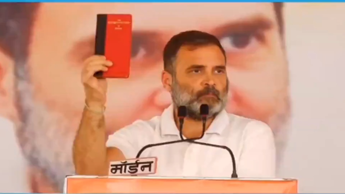 LOK SABHA BREAKING: राहुल गांधी के खिलाफ चुनाव आयोग में शिकायत, जानिए क्या है पूरा मामला