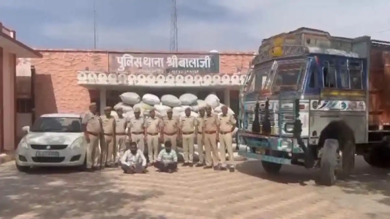 Rajasthan News: ट्रक से 7 करोड़ रुपए का डोडा चूरा पुलिस ने किया जब्त