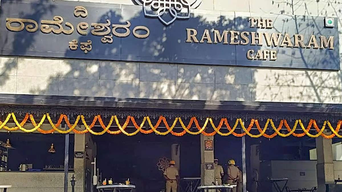 Rameshwaram Cafe Blast Case:  एनआईए का बड़ा एक्शन, दो आतंकी गिरफ्तार