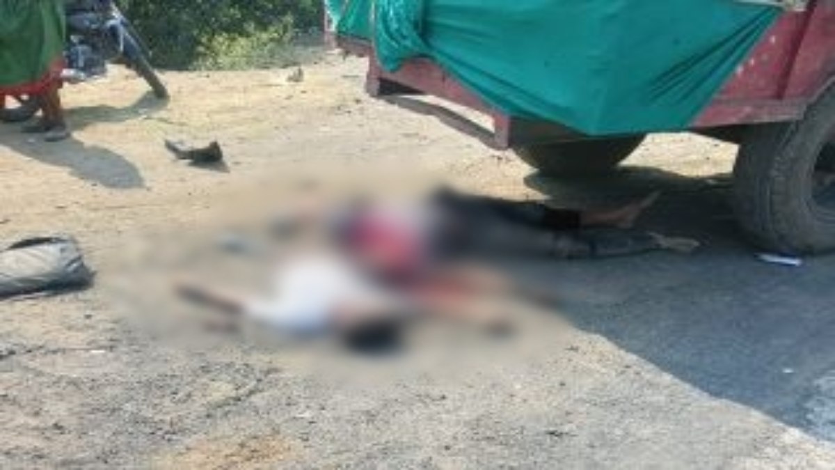 दर्दनाक हादसा: स्कूल से घर लौट रहे बच्चों को ट्रैक्टर ने कुचला, 2 की मौत दो गंभीर