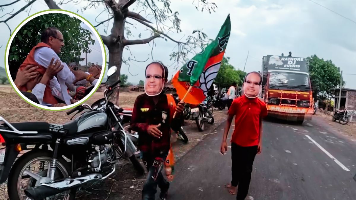 मामा अभी जिंदा है: शिवराज बोले- मोहन यादव मुख्यमंत्री बने, मैं उनके साथ खड़ा हूं, कहा- मामा अब दिल्ली जा रहा, फिक्र मत करना