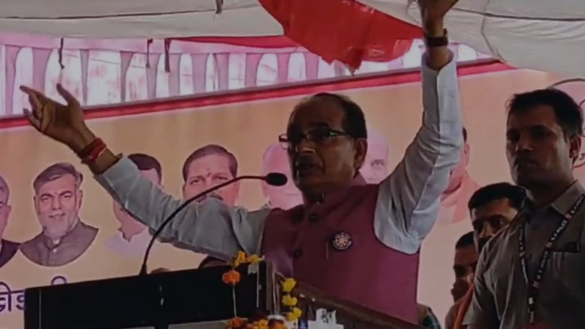Shivraj Singh Attack On Congress: नरसिंहपुर में शिवराज का विपक्ष पर हमला, कहा- कांग्रेस की खोपड़ी पर मंथरा बैठ गई है
