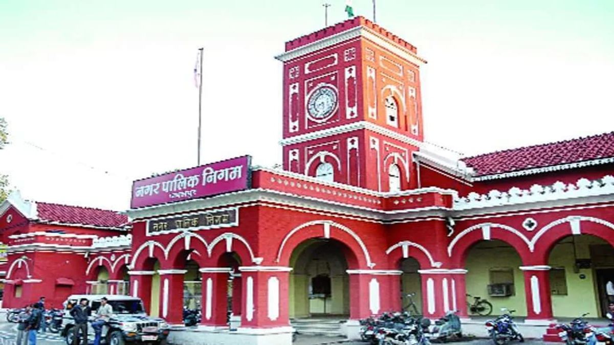 बकाया टैक्स न भरने वाले को आज से देनी पड़ेगी डबल रकम, 31 मार्च तक निगम खजाने में जमा हुई 5 करोड़ से अधिक की राशि