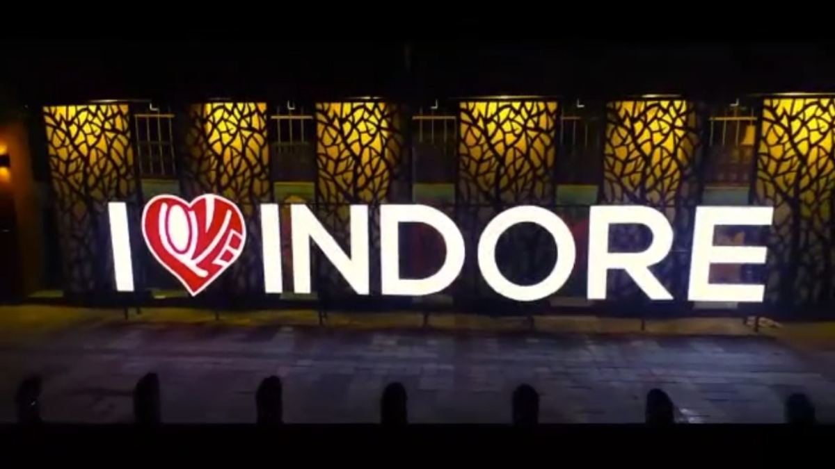प्रदेश में सबसे अधिक राजस्व प्राप्त करने वाला शहर बना INDORE, विकासशील कार्यों से बढ़ी रजिस्ट्रियां