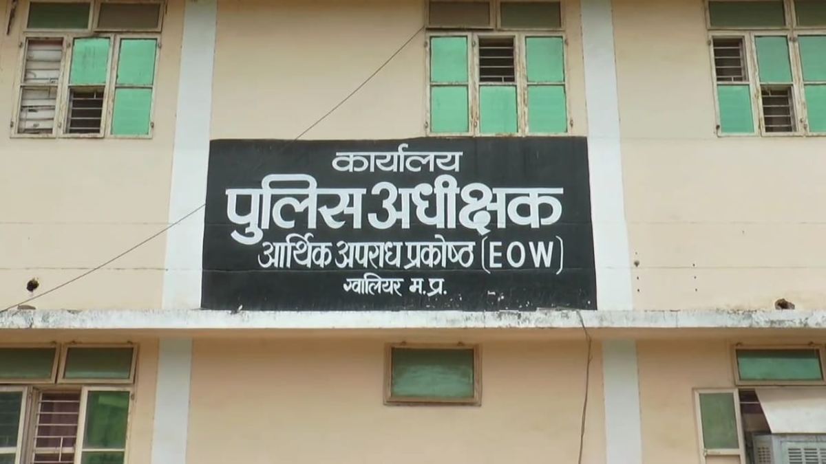 नगर परिषद में फर्जी बिल भुगतान मामला, 8 अधिकारी-कर्मचारियों के खिलाफ FIR दर्ज