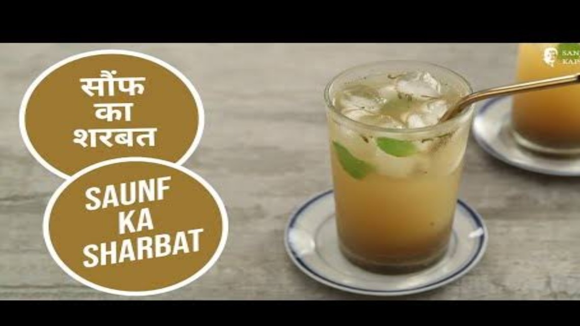 Saunf Sharbat Recipe : इस चिलचिलाती गर्मी में आपको हाइड्रेट रखेगा ये सौंफ का शरबत, यहां देखें इसकी आसान रेसिपी…
