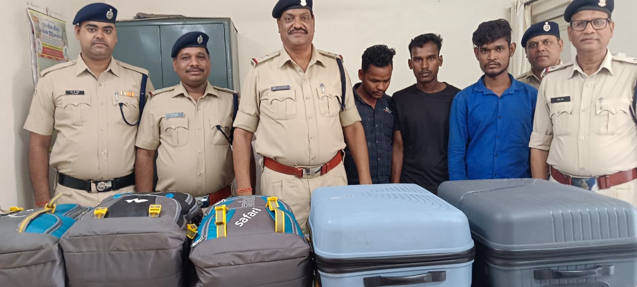 रायपुर रेलवे स्टेशन में पकड़ाया 10 लाख का गांजा